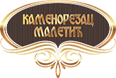 Kamenorezac Maletic